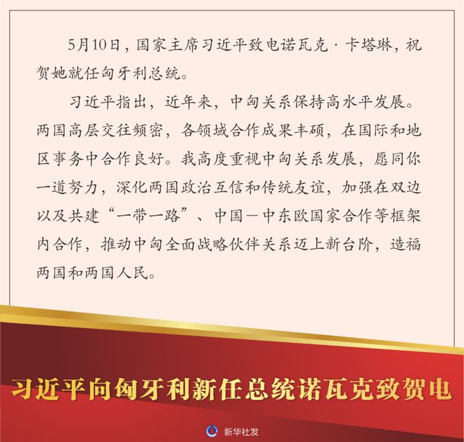 浏览器打开49图库