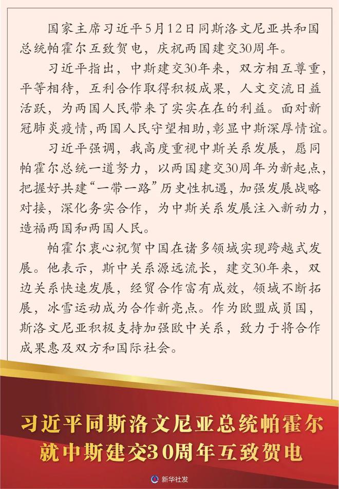 浏览器打开49图库