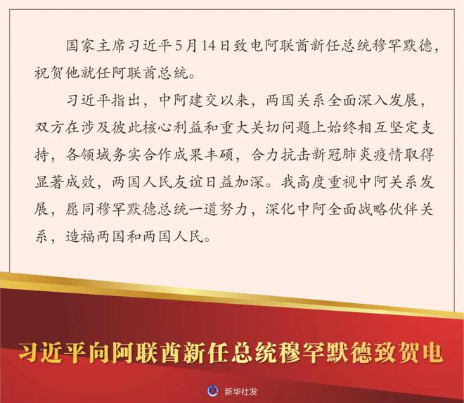 浏览器打开49图库