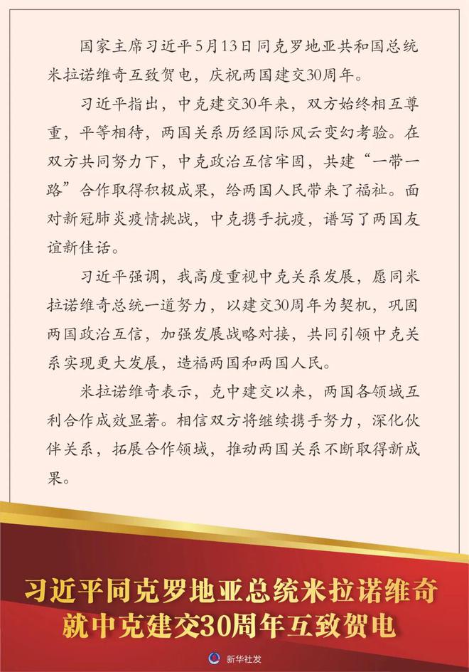 浏览器打开49图库