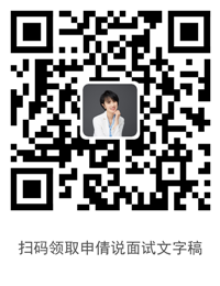 浏览器打开49图库