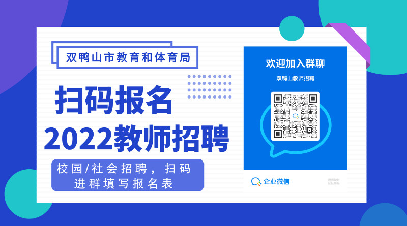 浏览器打开49图库
