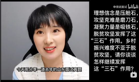 浏览器打开49图库
