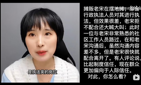 浏览器打开49图库