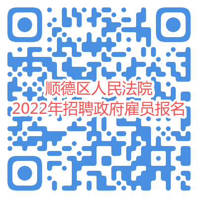 浏览器打开49图库