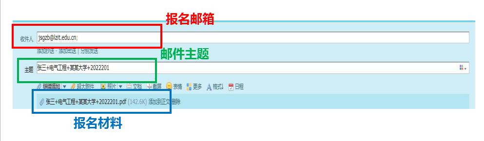 浏览器打开49图库