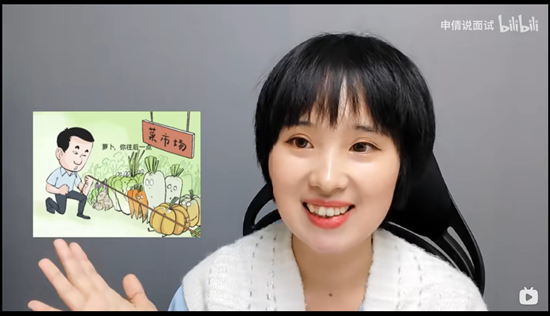 浏览器打开49图库