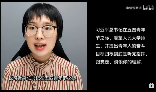 浏览器打开49图库