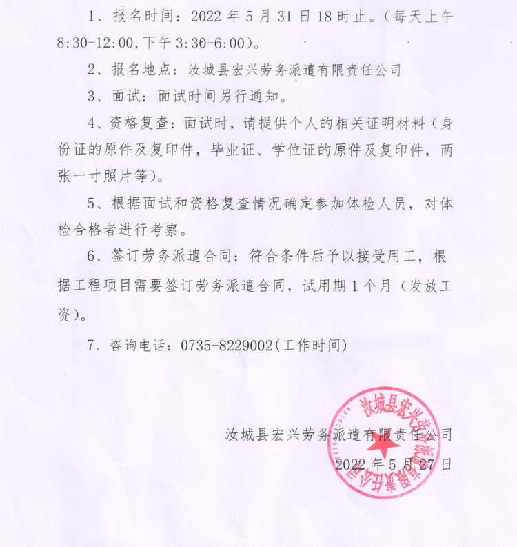 浏览器打开49图库