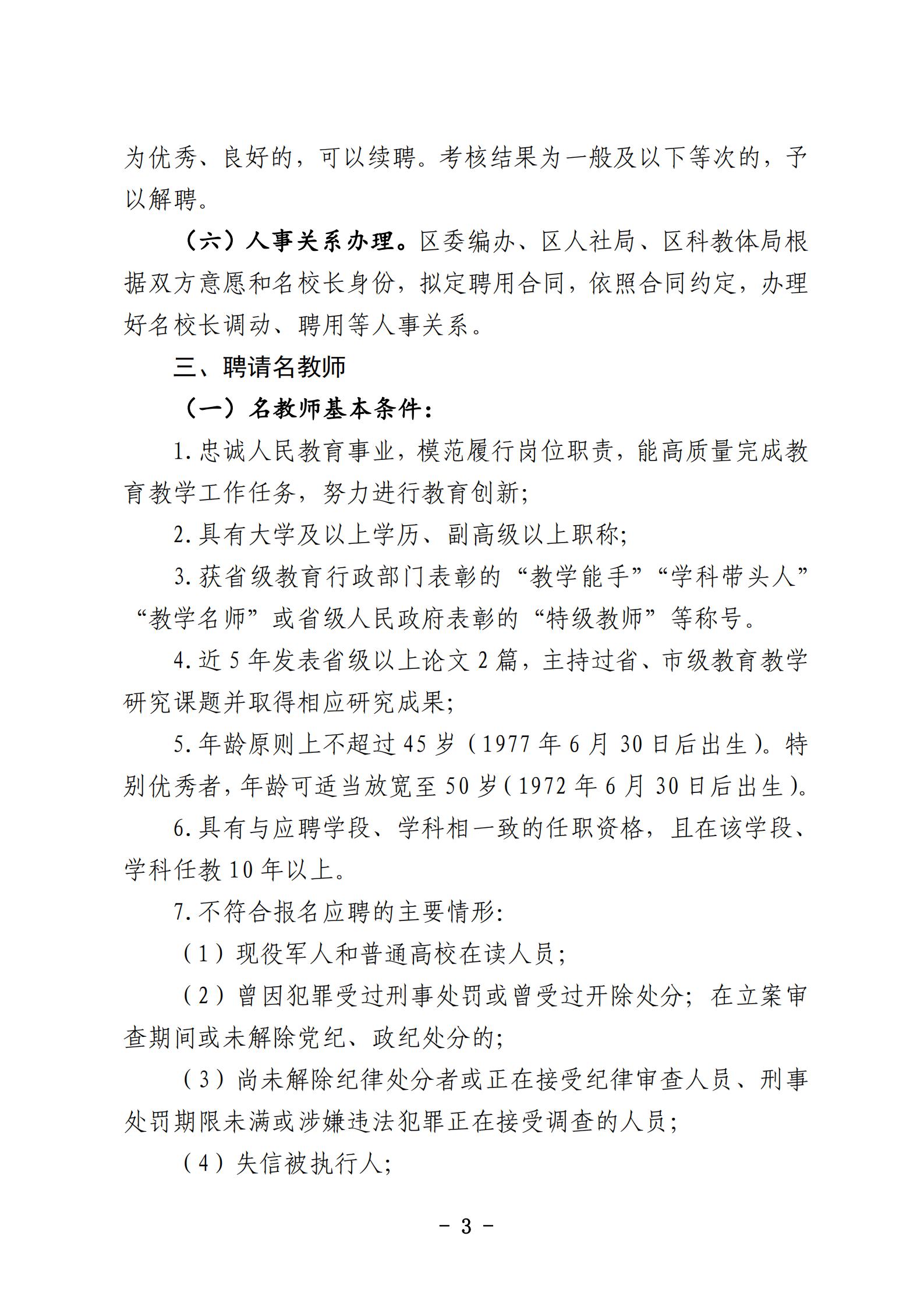 浏览器打开49图库