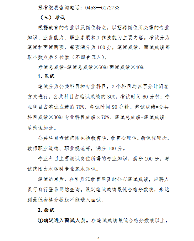 浏览器打开49图库