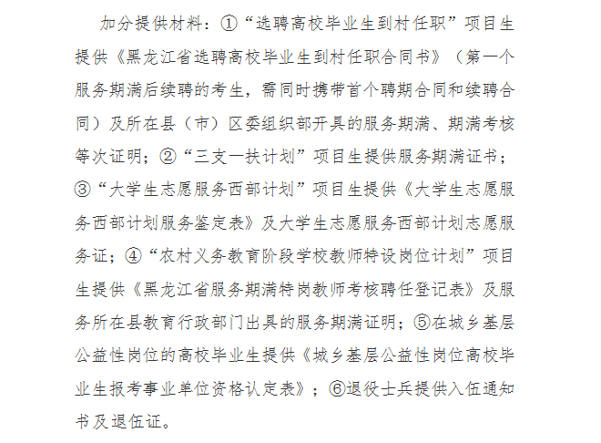 浏览器打开49图库