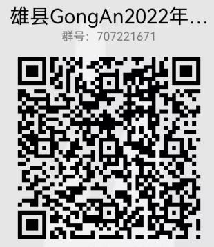 浏览器打开49图库