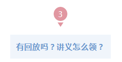 浏览器打开49图库