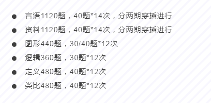 浏览器打开49图库