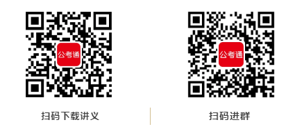 浏览器打开49图库