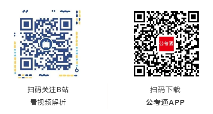 浏览器打开49图库