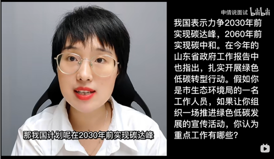 浏览器打开49图库