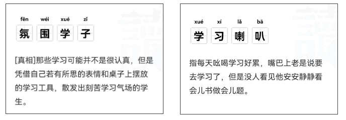 浏览器打开49图库