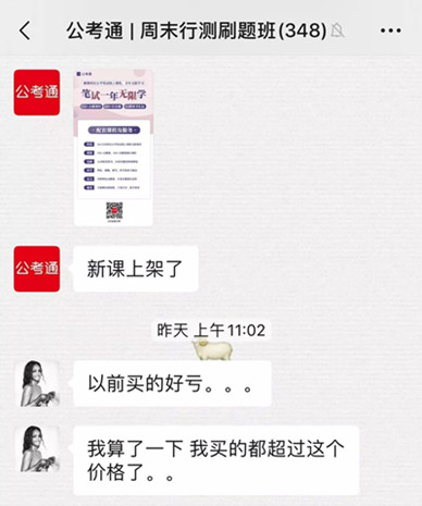 浏览器打开49图库
