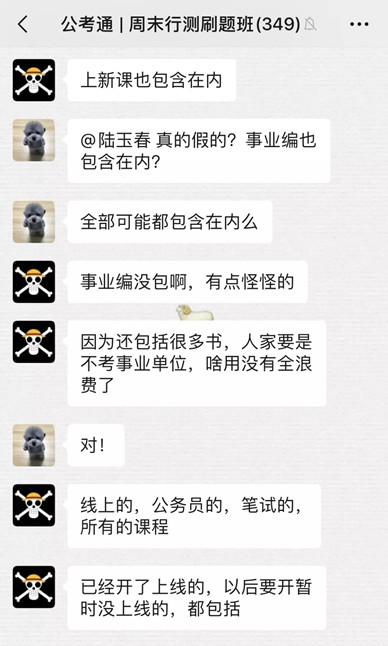 浏览器打开49图库