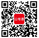 浏览器打开49图库