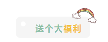 浏览器打开49图库