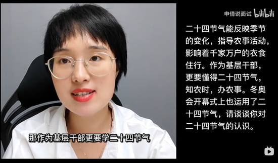 浏览器打开49图库