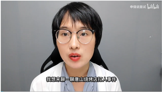 浏览器打开49图库