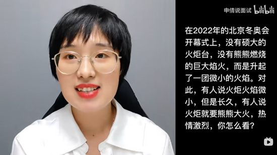 浏览器打开49图库