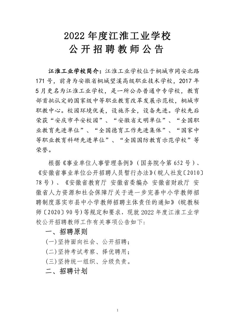 浏览器打开49图库
