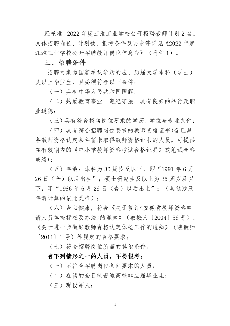 浏览器打开49图库