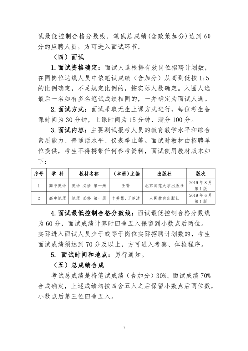 浏览器打开49图库