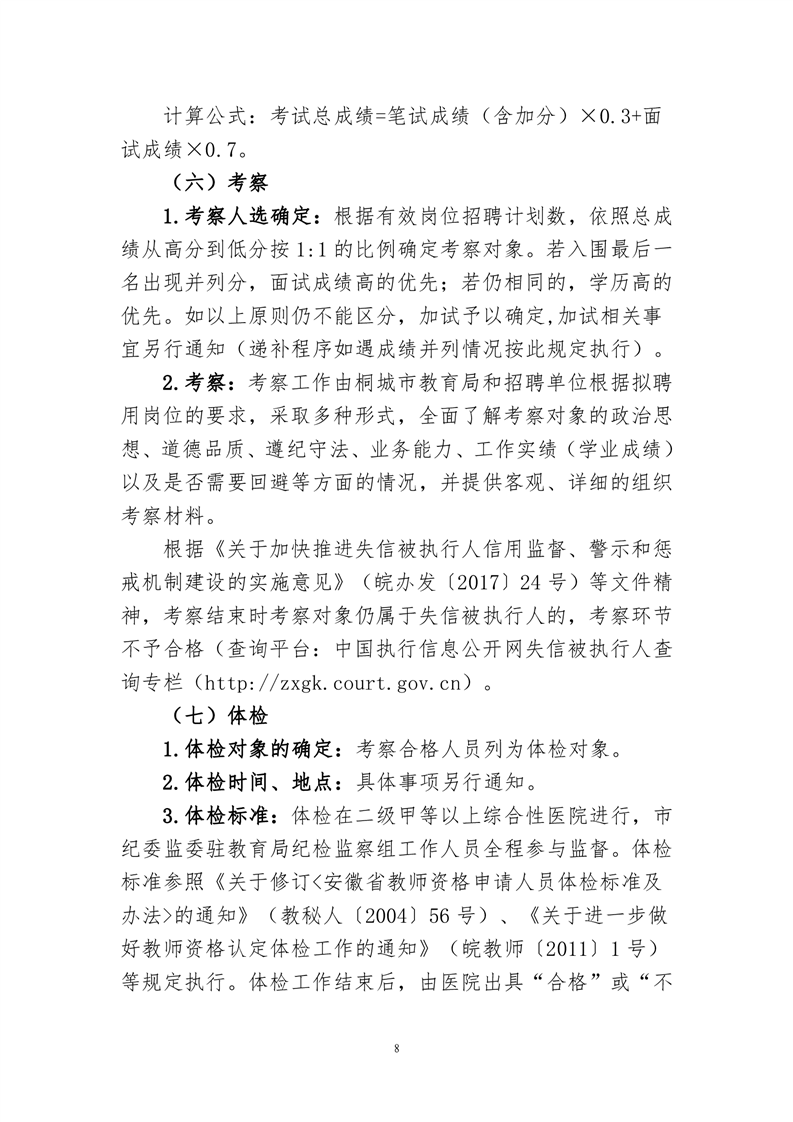 浏览器打开49图库