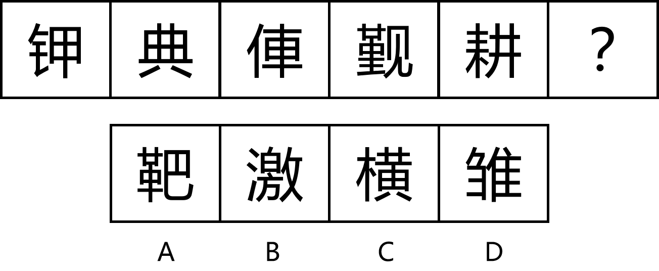 浏览器打开49图库