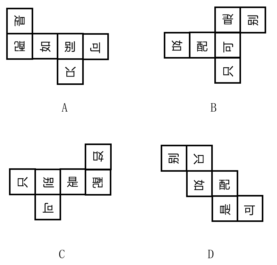 浏览器打开49图库