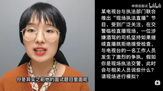 浏览器打开49图库
