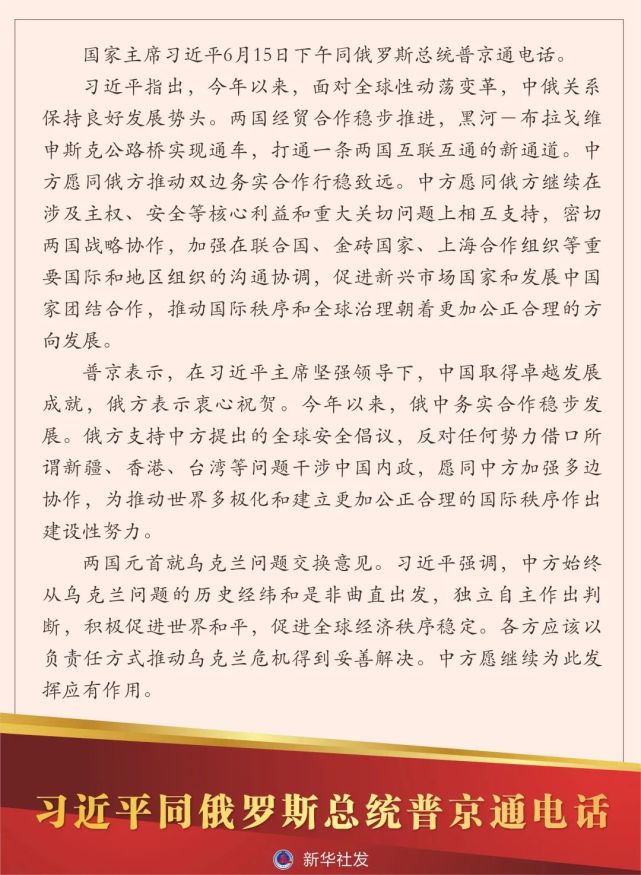 浏览器打开49图库