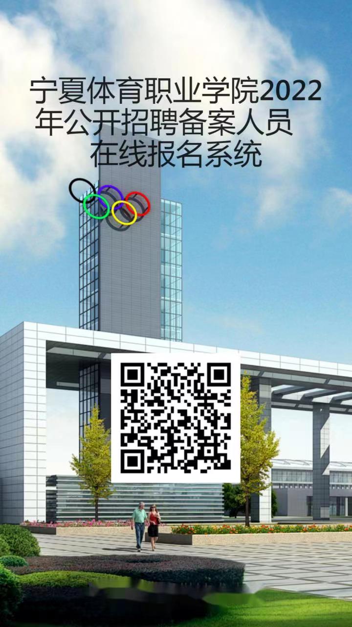 浏览器打开49图库