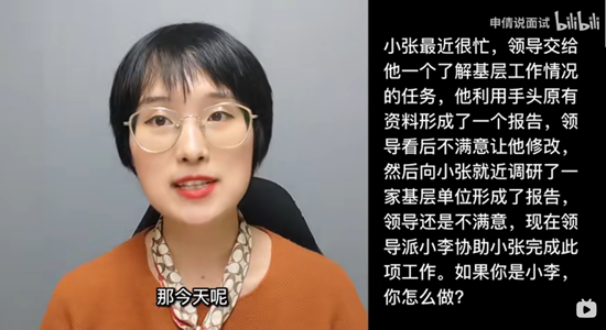 浏览器打开49图库