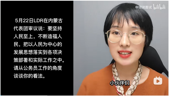 浏览器打开49图库