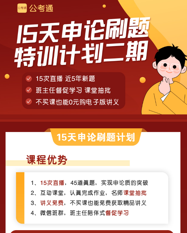 浏览器打开49图库