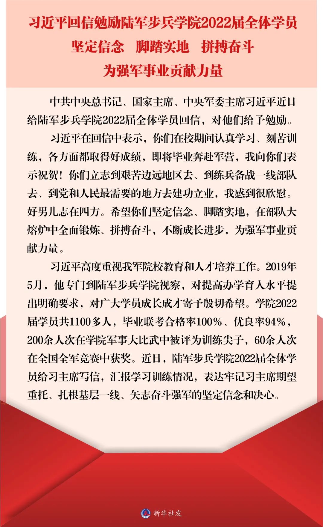 浏览器打开49图库