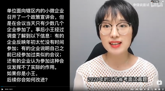 浏览器打开49图库