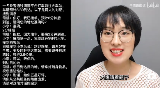 浏览器打开49图库