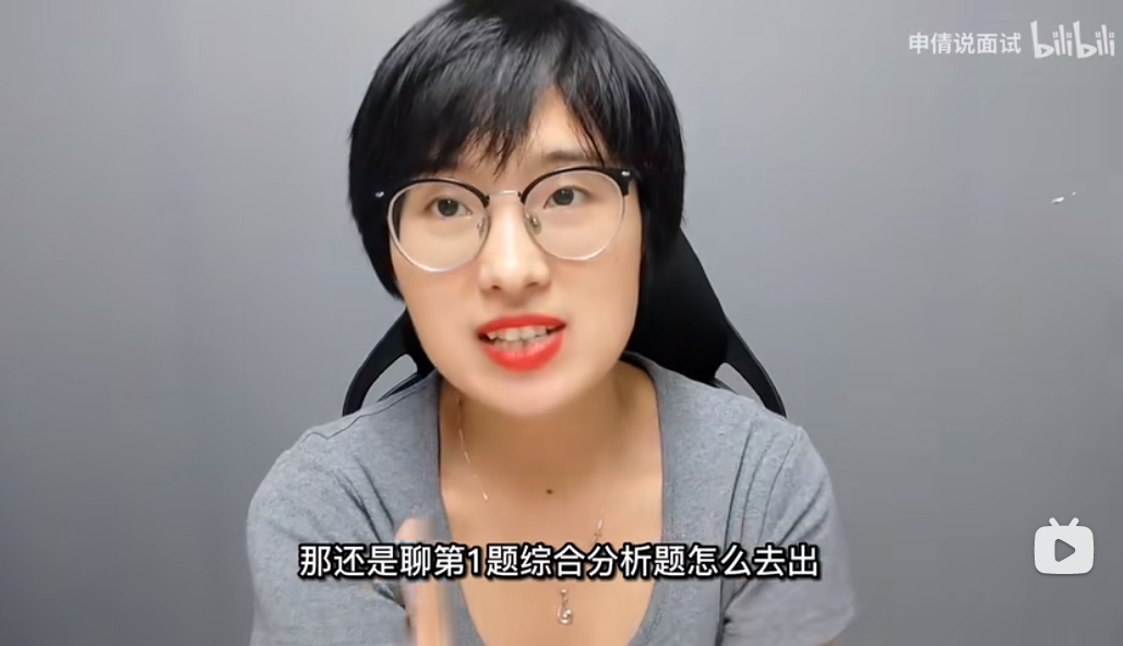 浏览器打开49图库