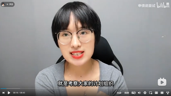 浏览器打开49图库