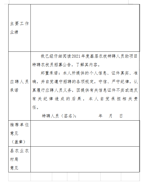 浏览器打开49图库