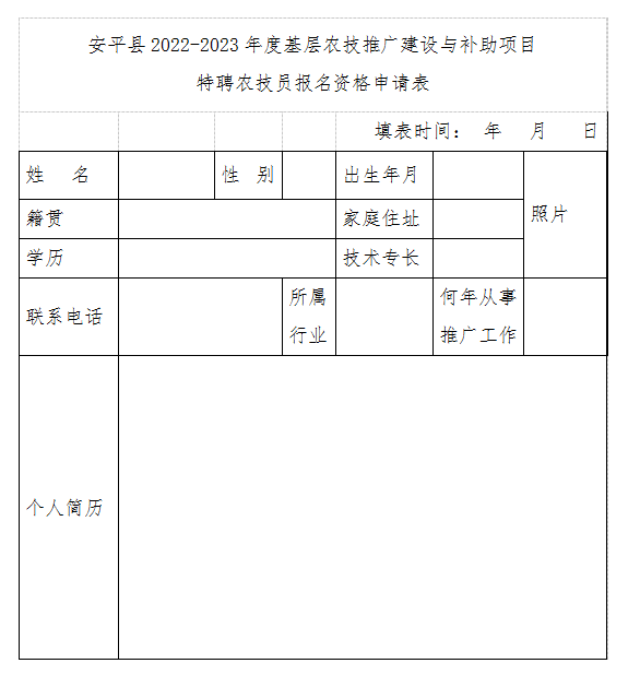 浏览器打开49图库