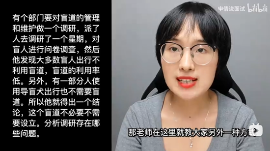 浏览器打开49图库